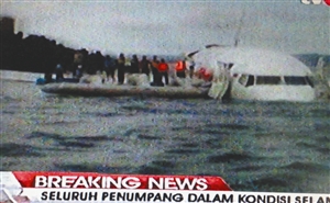 印尼一架客机巴厘岛坠海