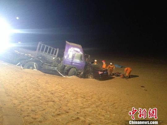 青海海西境内发生一起交通事故 2人遇难