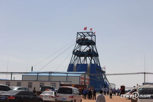 榆林在建煤矿事故已致10人遇难 仍有3人被困
