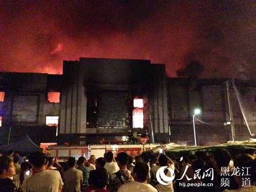 哈尔滨一商场火灾已致2人死亡 过火面积3000平米