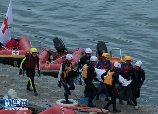 台湾坠机事故已40人罹难 仍有3人下落不明