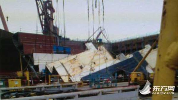 沪东中华造船厂船坞发生事故 已致2死2伤