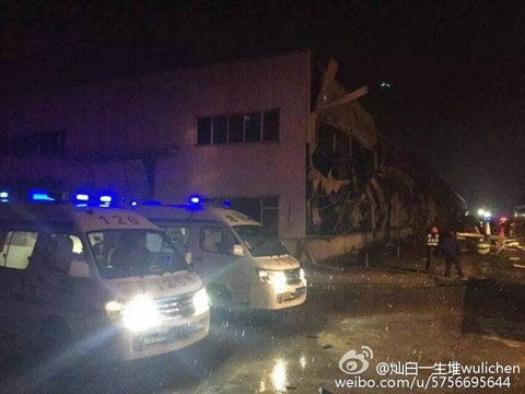 安徽广德锅炉厂发生爆炸 致4伤1失踪