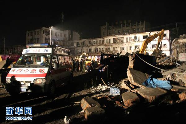 陕西府谷爆炸事故搜救结束 死14人伤147人