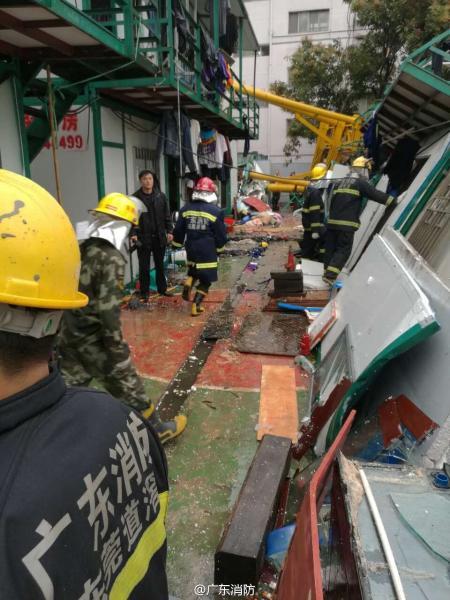 东莞坍塌事故救援工作结束 死亡18人伤33人