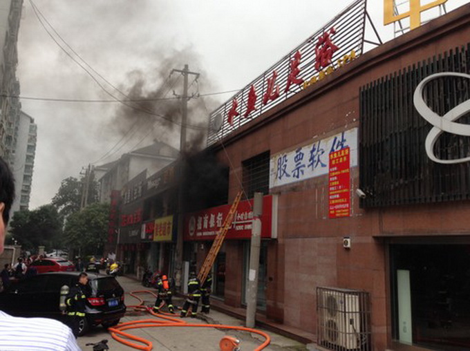 浙江天台足浴店火灾共致18人死亡18人受伤