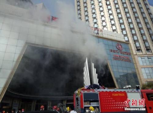 南昌致10人死亡酒店火灾事故已控制涉事者24人