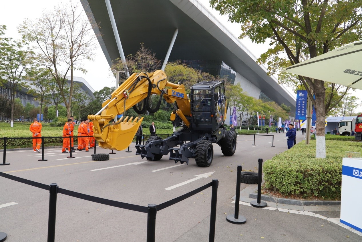 2019中国安全及应急技术装备博览会在徐州召开