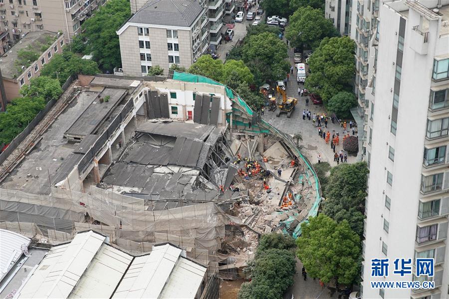 （突发事件后续）（2）上海昭化路厂房坍塌事故现场搜救工作基本完成 10人经抢救无效死亡