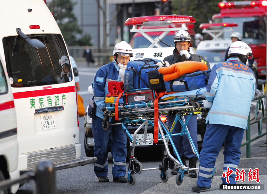 日本近海发生强烈地震 东京积极展开救援
