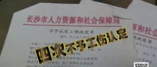 6月22日，陈子桂的弟弟陈子毛告诉澎湃新闻，他们此后没有再提起行政诉讼，“再告也是同样的结果”。