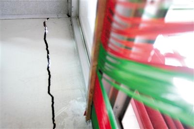北京村庄疑因地铁从地底穿过致60余房屋现裂缝