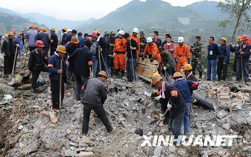 山西襄汾尾矿库溃坝事故已造成128人遇难[组图]