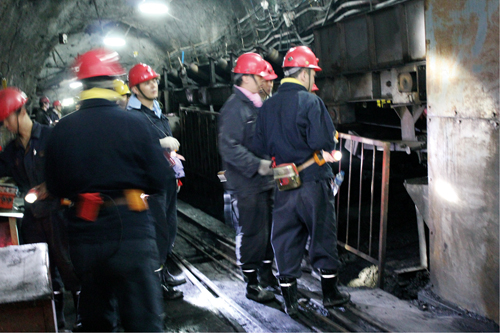 创新监察方法  示范煤矿企业