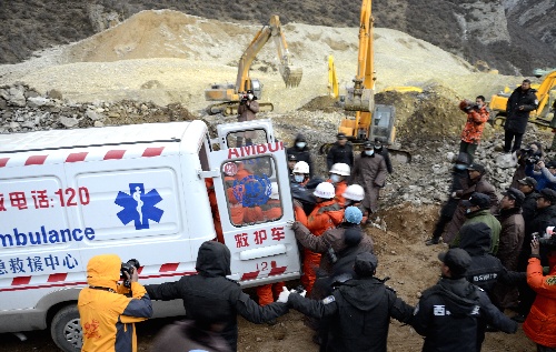 西藏山体塌方灾害现场找到两具遇难工人遗体