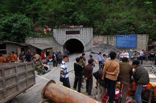 重庆同华煤矿瓦斯突出致30人死亡59人受伤(图)