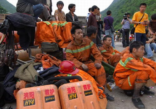 重庆同华煤矿瓦斯突出致30人死亡59人受伤(图)