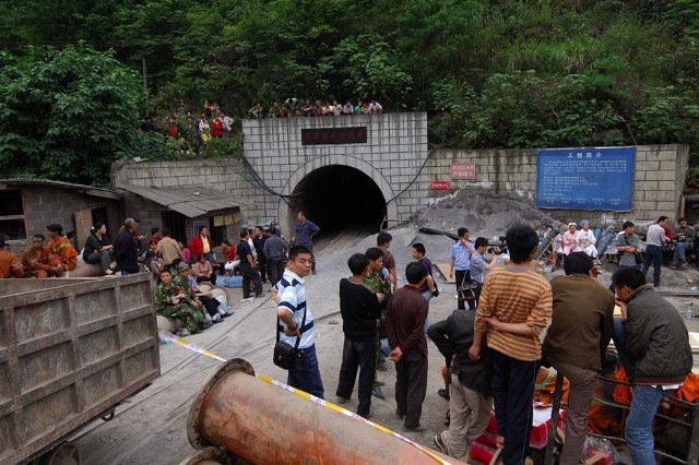发生事故的矿井（5月30日摄）。