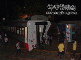 郴州火车站内列车相撞致3人死60余人伤