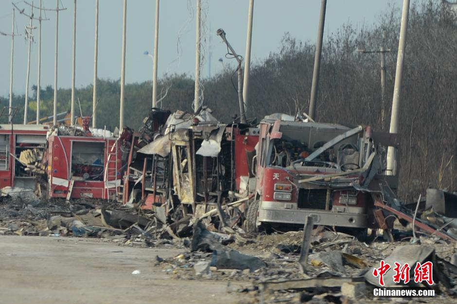 天津港812特别重大火灾爆炸事故核心现场--